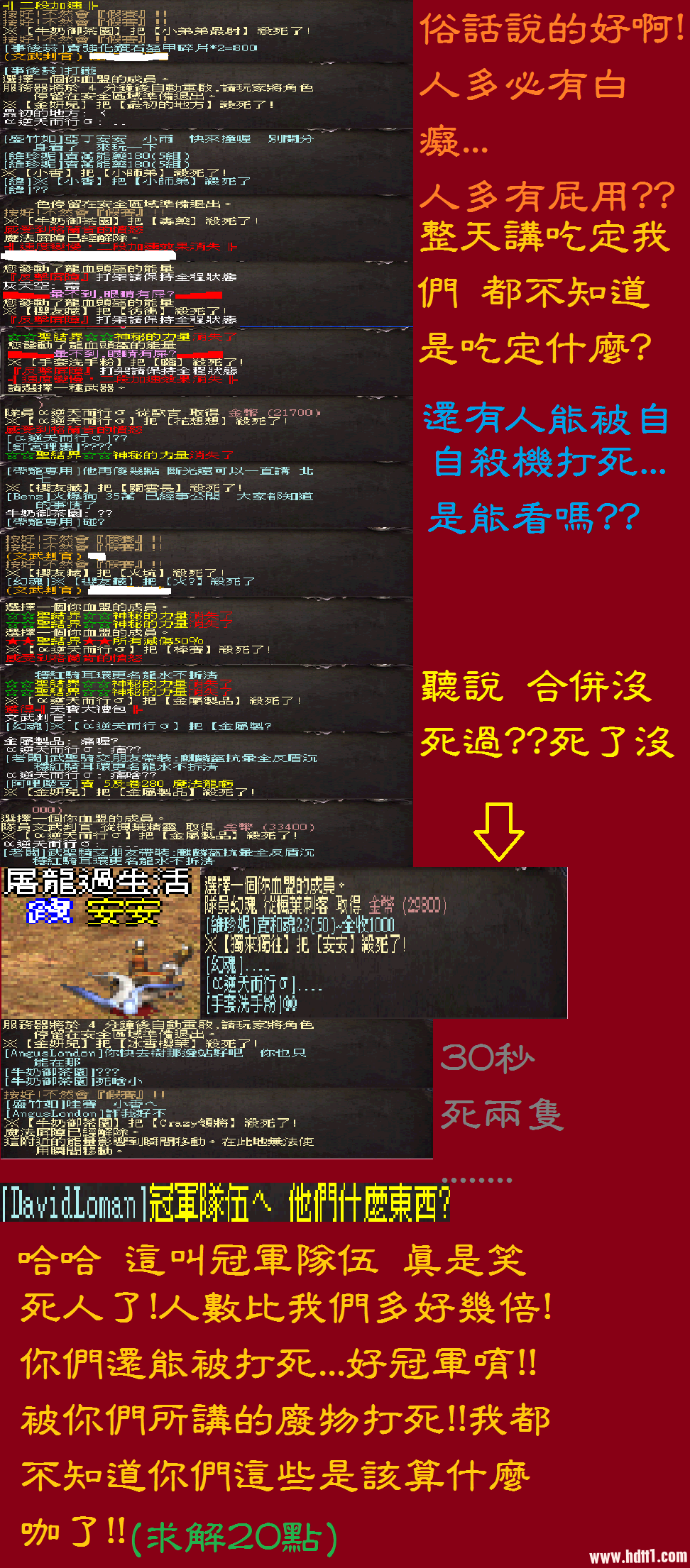 未命名.png