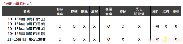 擷取.PNG